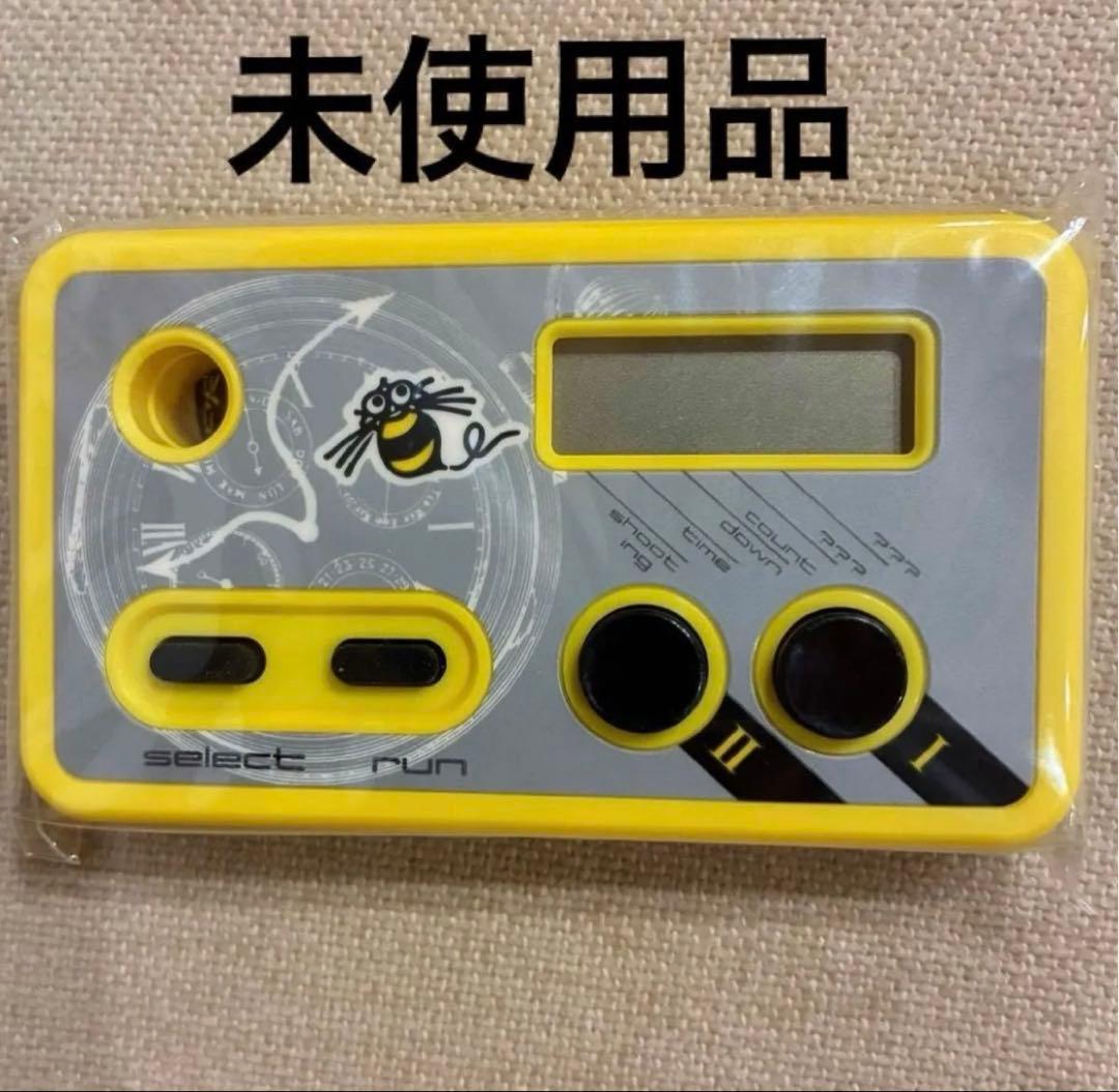 残数2【未使用品】シュウォッチプロ レトロ シューティングウォッチ ハドソン