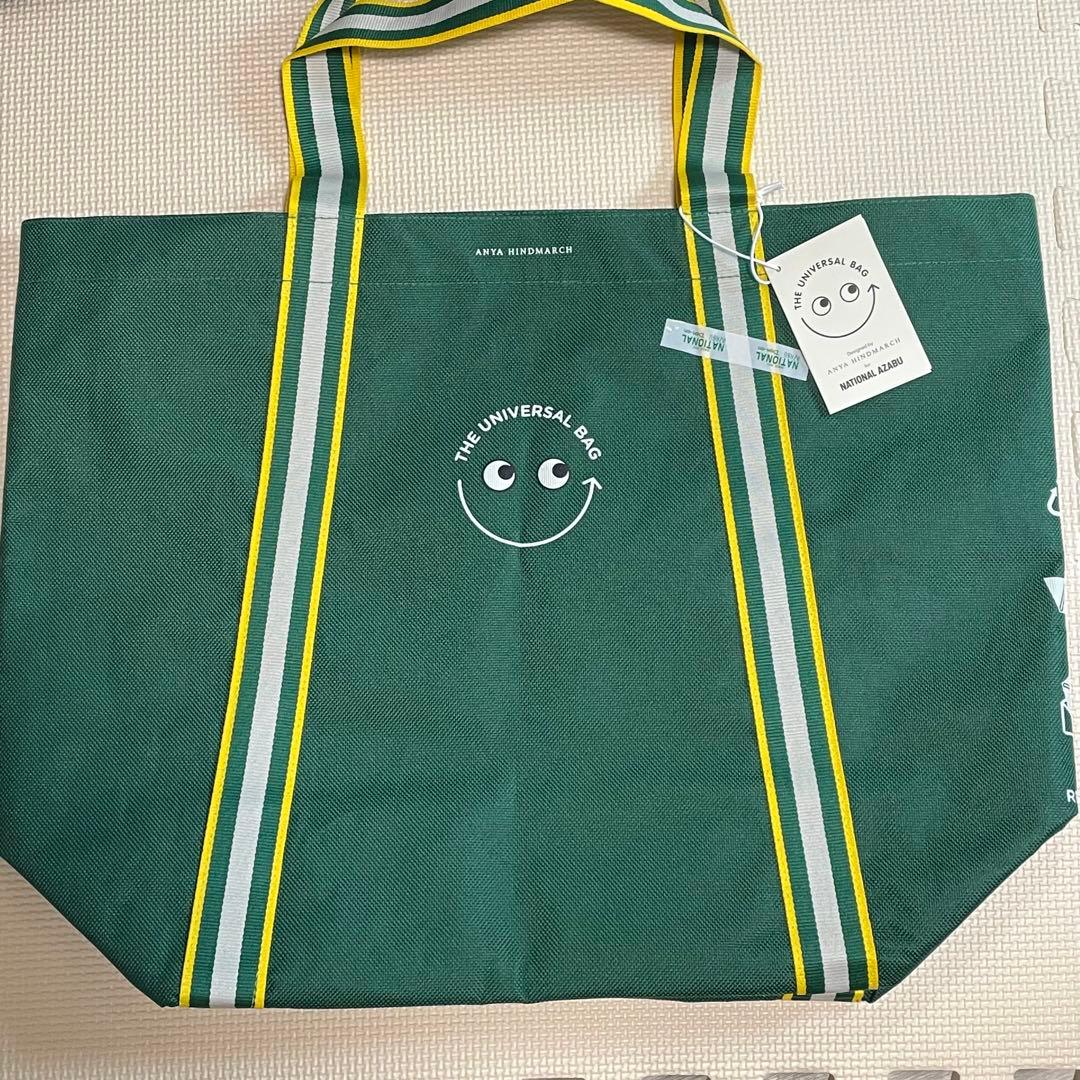 ナショナル麻布 アニヤハインドマーチ ユニバーサルバッグ エコバッグ セット