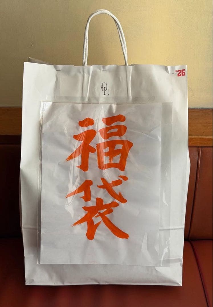 cahlumn 26 福袋 松　L ah.h