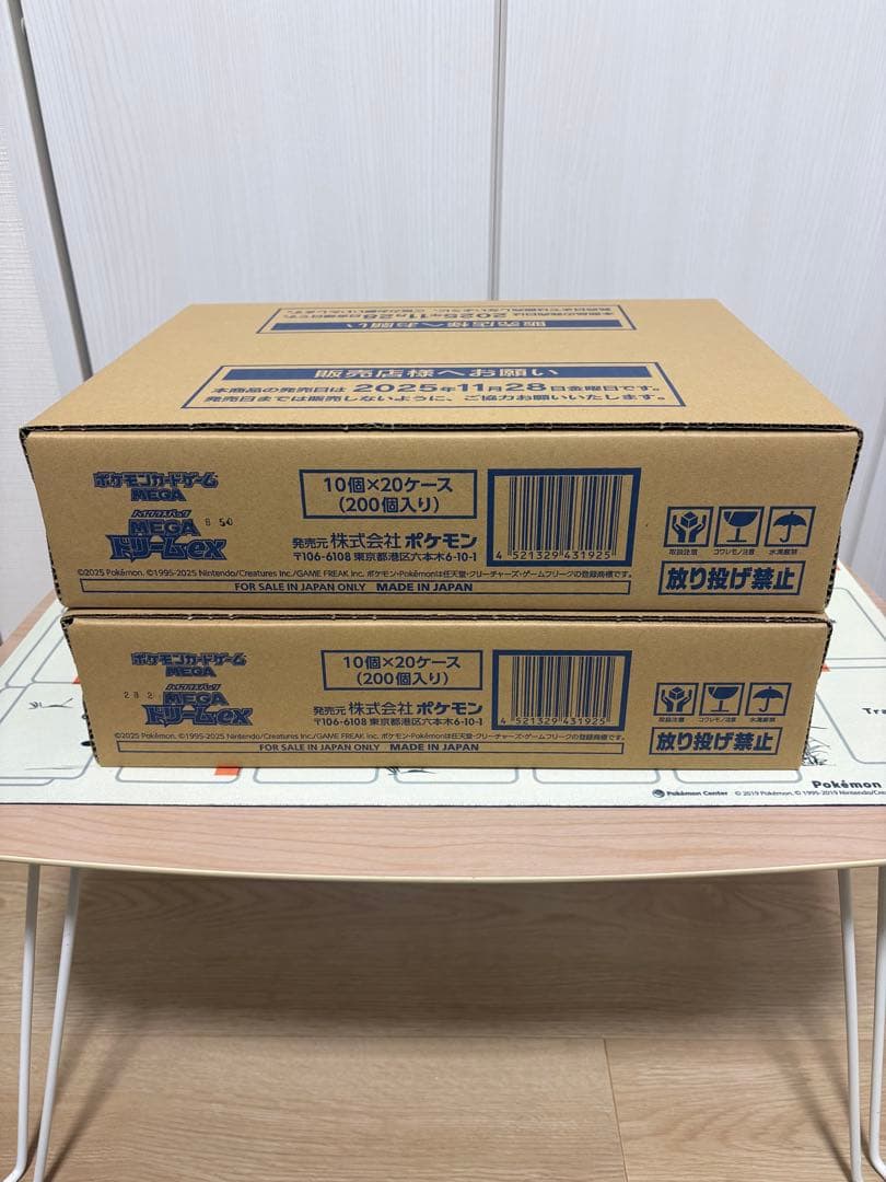 ポケモンカードゲーム Under dog