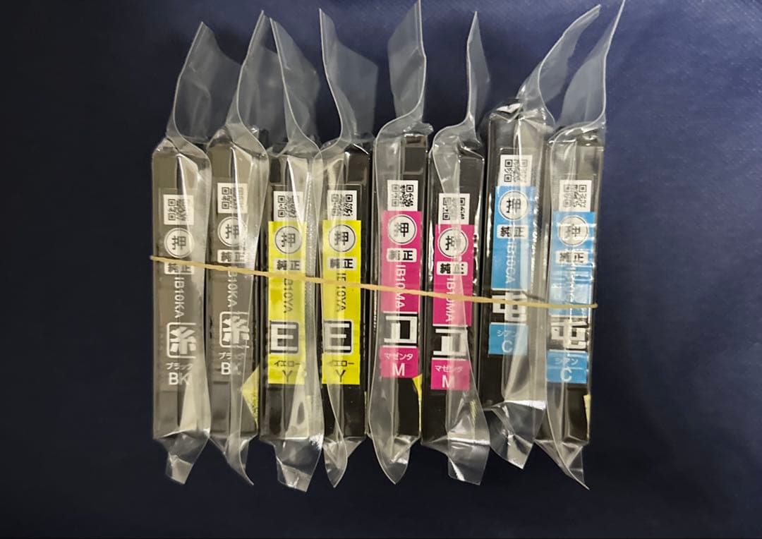 EPSON インク IB10CL4A