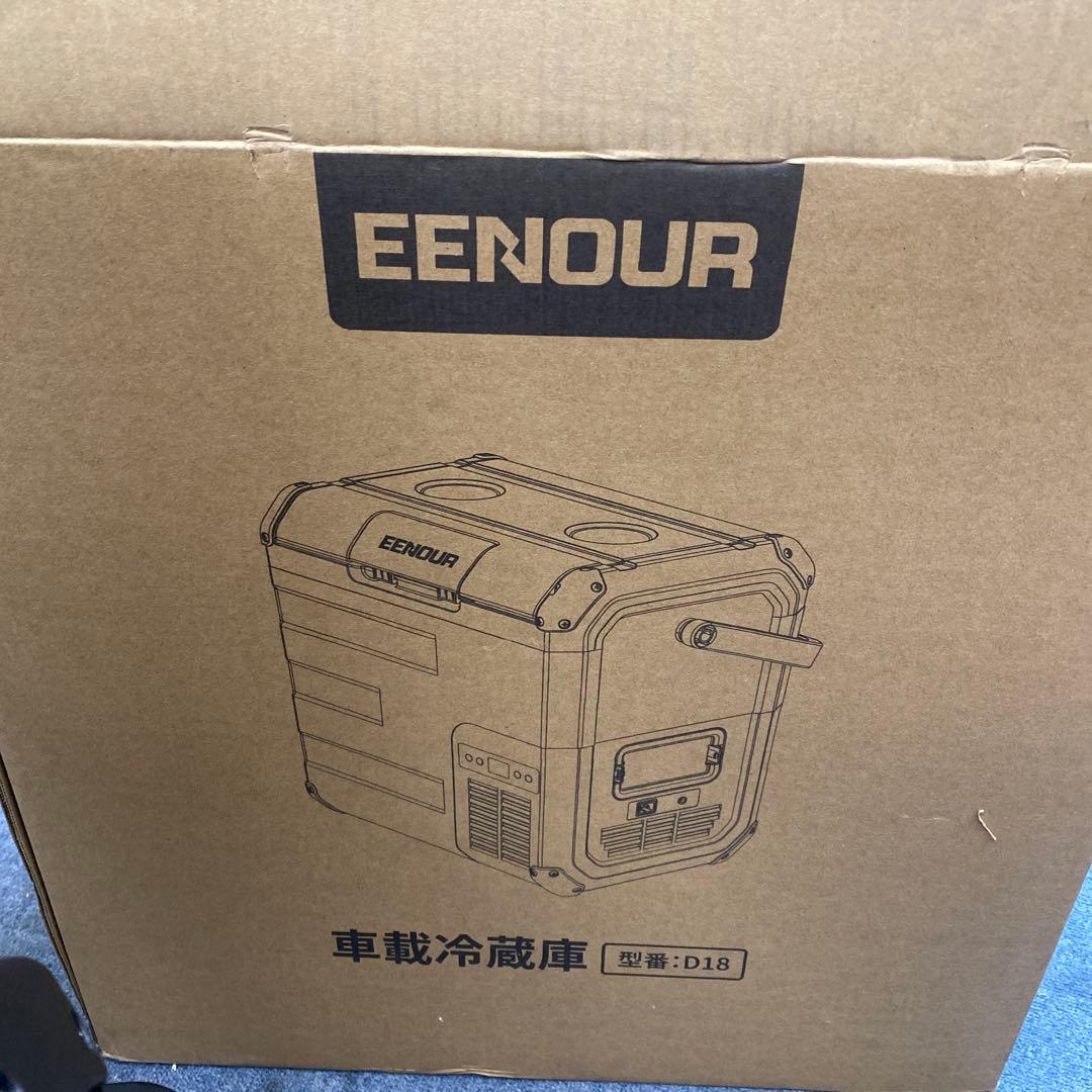 お*ん様 送料無料 EENOUR ポータブル冷蔵庫D18 大人気　18L