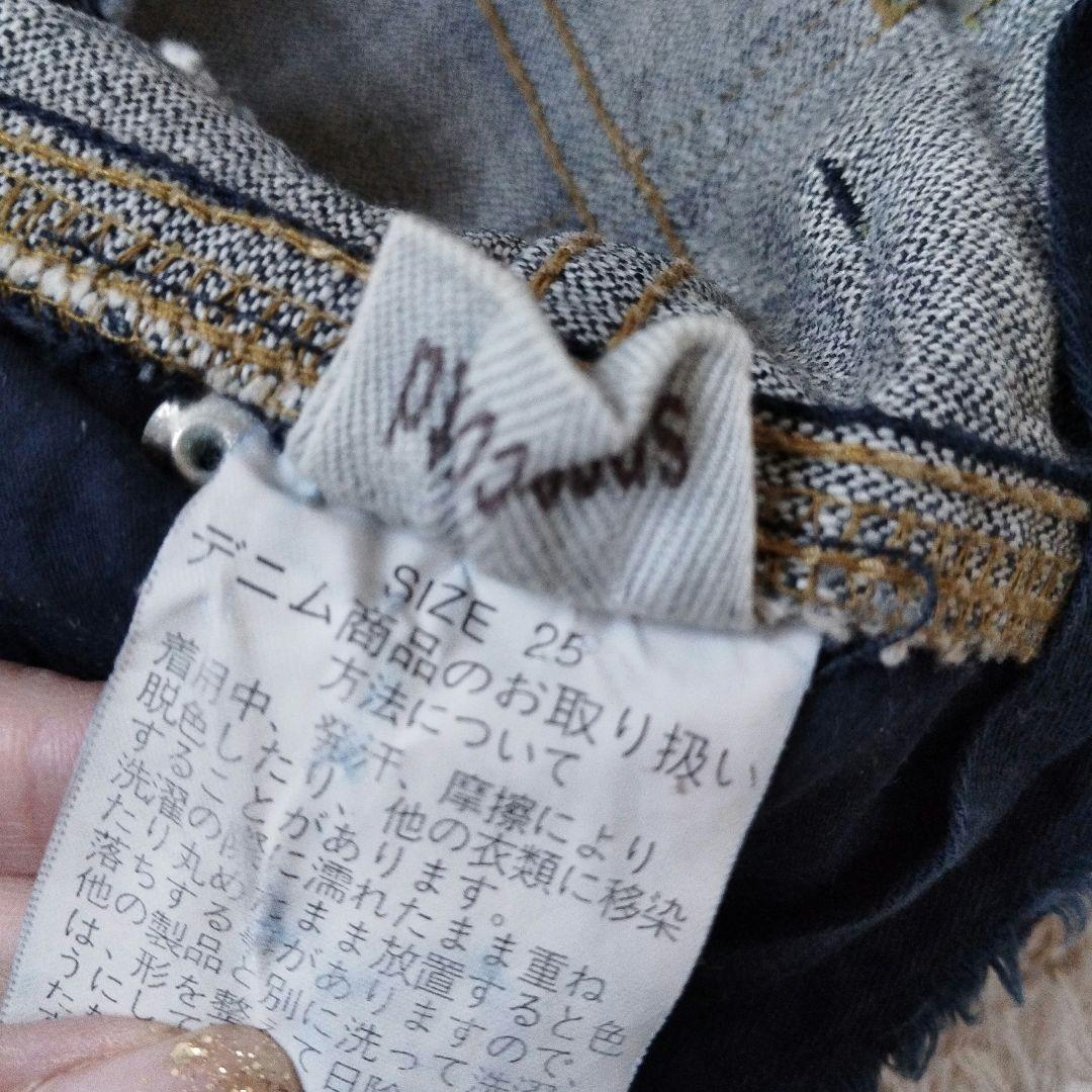 【 激レア 】d.i.a. ダイヤ ショートパンツ デニム 25インチ ギャル