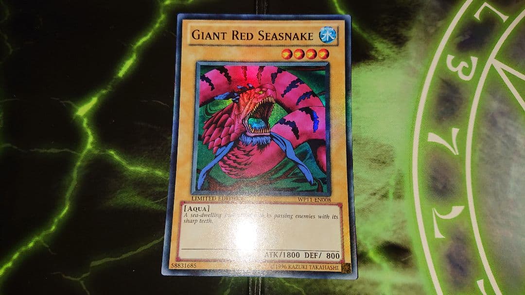 遊戯王 WP11 シーザリオン 1枚 スーパーレア 希少 英語