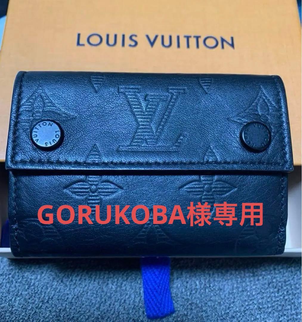 ルイヴィトン（LOUIS VUITTON）財布