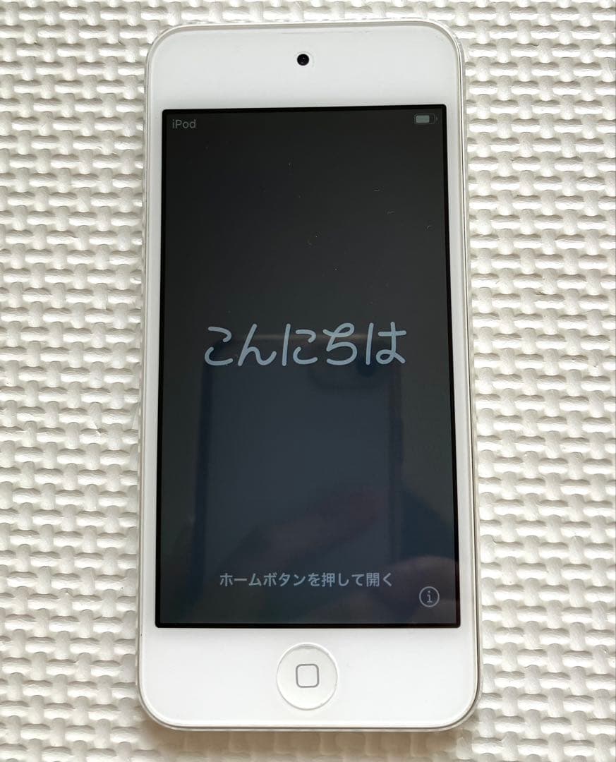 ipod touch 第7世代 シルバー　32GB 本体ケース・イヤホン付き