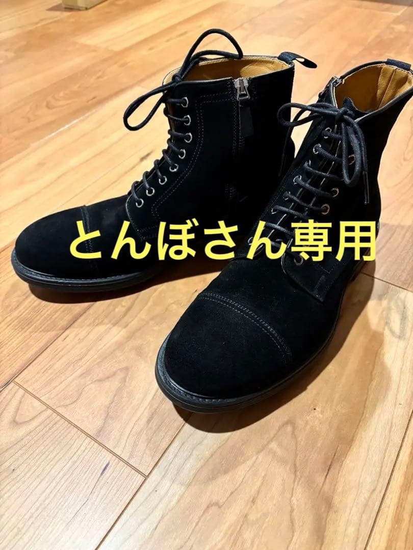 マグナーニ ブラック スエード ブーツ EU43