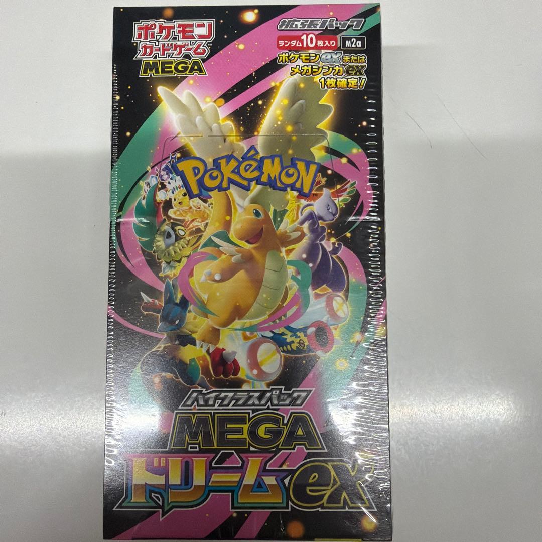 ポケモンカードゲーム MEGAドリームEX 10パック入り　シュリンク付き