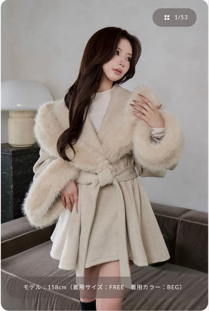 ウエストベルトプリンセスラインコート　ベージュ ノベルティ付き