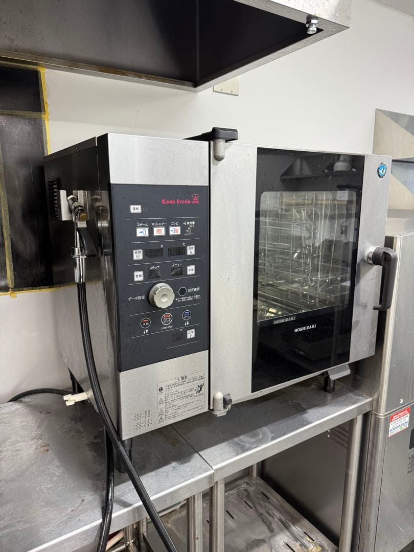 [直接引き取り限定] ホシザキ スチコンMIC-5TC3