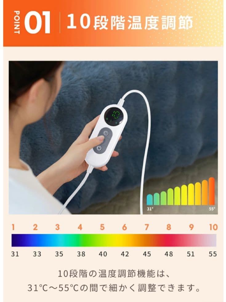 電気毛布 ふわとろ毛布 掛け敷き電気ブランケット ふわもこ膝掛け厚手 即暖 大判