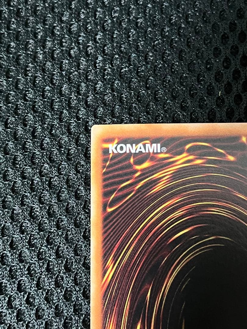 【極美品】レアコレ　灰流うらら　25thシク