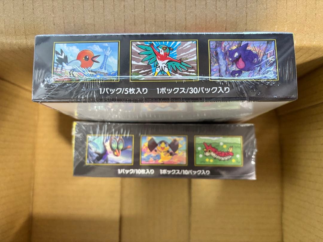 ポケモンカード MEGAドリームex ムニキスゼロ シュリンク付き未開封