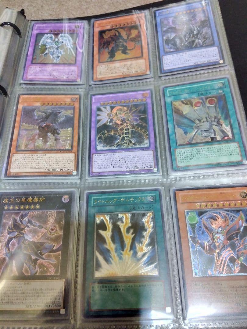 遊戯王　レリーフ27枚　まとめ