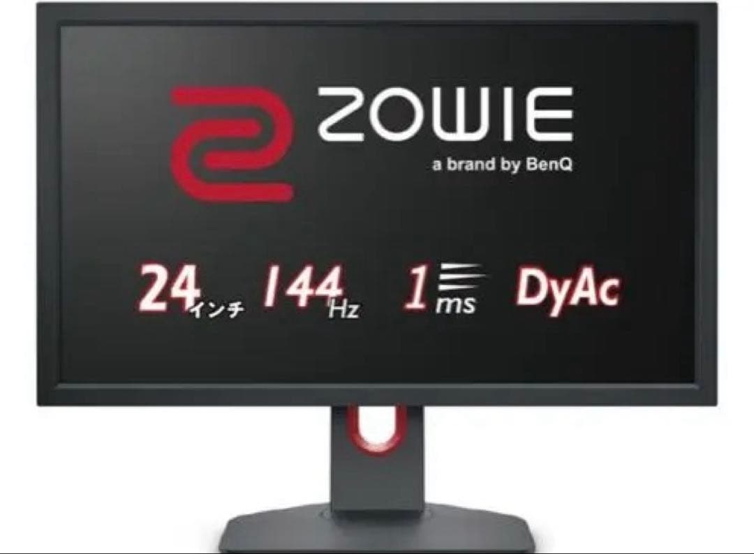 BenQ ZOWIE XL2411K 箱あり