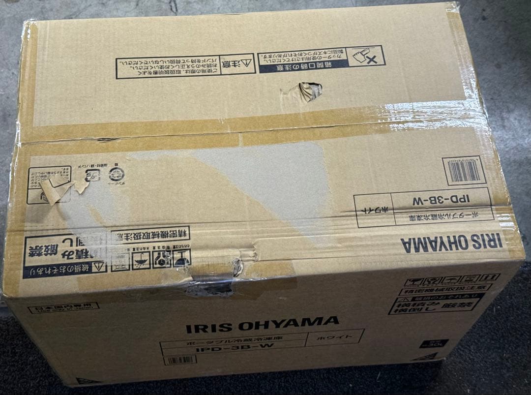 未使用品 アイリスオーヤマ ポータブル冷蔵30L IPD-3B-W