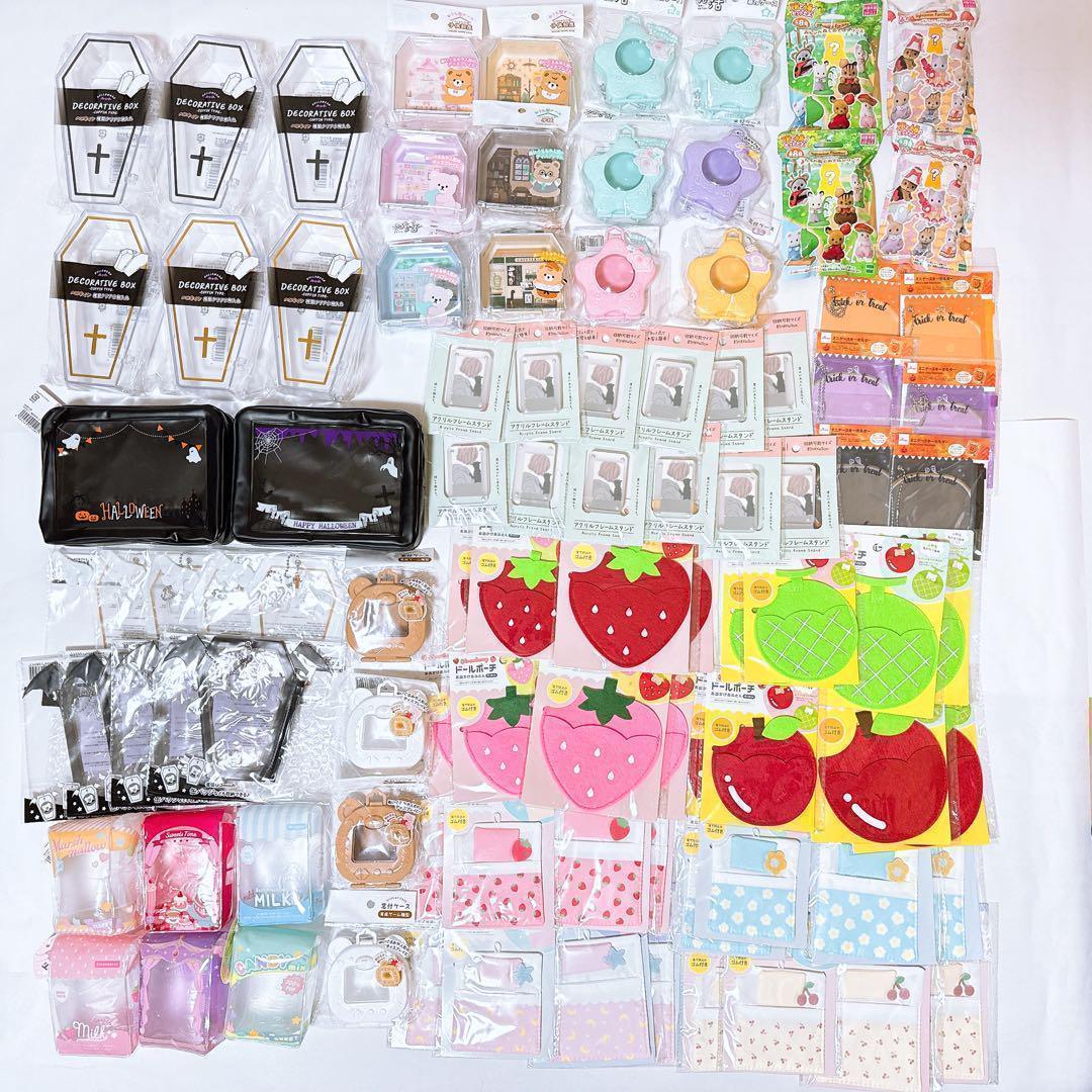 ❤️ドールポーチ ぬい活 まとめ売り 窓付きケース シルバニアファミリー 廃盤