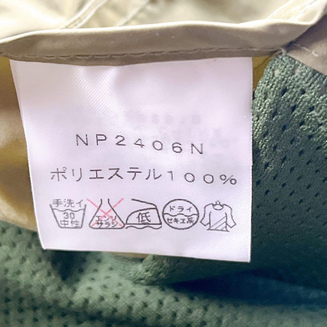 美品✨ザノースフェイス パープルレーベル マウンテンパーカー モッズコート