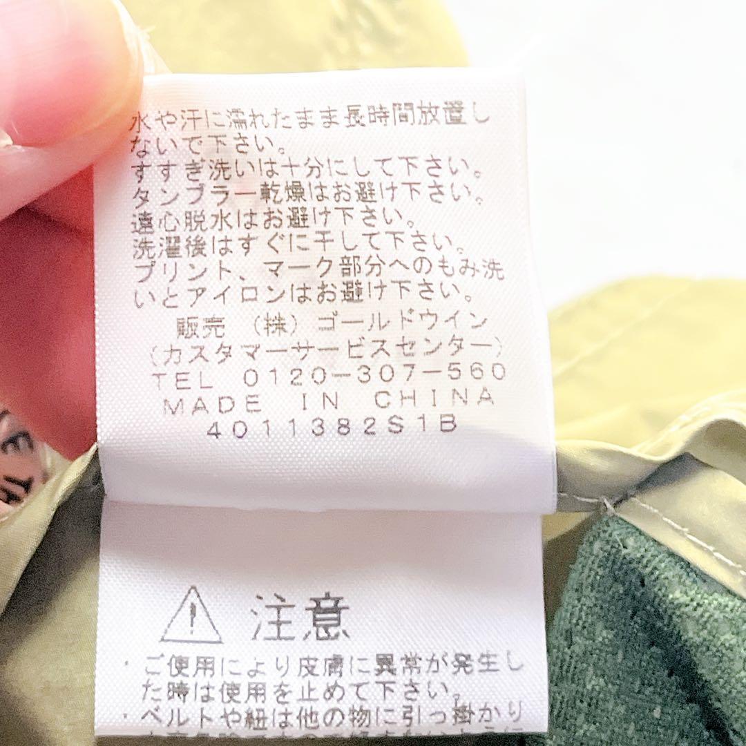 美品✨ザノースフェイス パープルレーベル マウンテンパーカー モッズコート