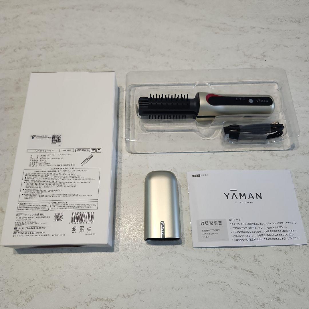 12月7日まで限定価格！　ヤーマン　ヘアボリューマー　YJHB2N