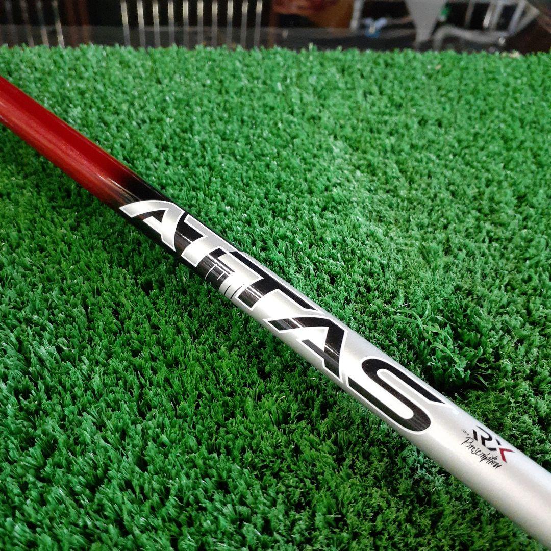 (MO 22)マミヤOP アッタス　サンライズ　レッド(5S)