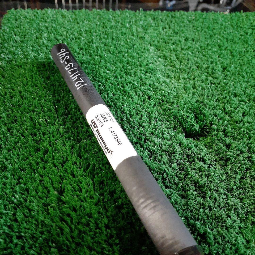 (MO 22)マミヤOP アッタス　サンライズ　レッド(5S)