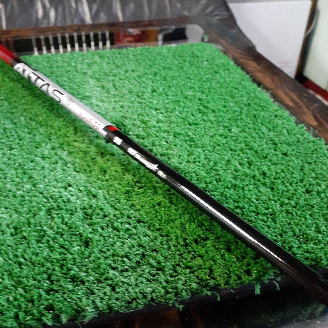 (MO 22)マミヤOP アッタス　サンライズ　レッド(5S)