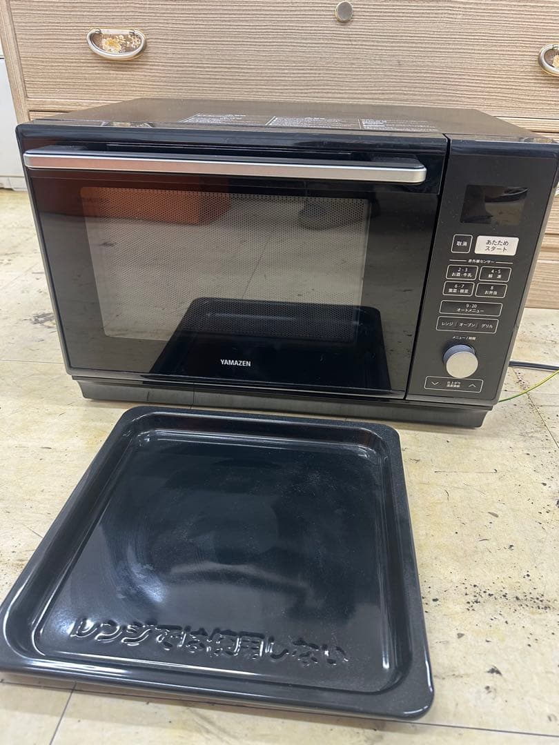 ★ 山善 スチームオーブンレンジ NERK-F024TSV 2023年製
