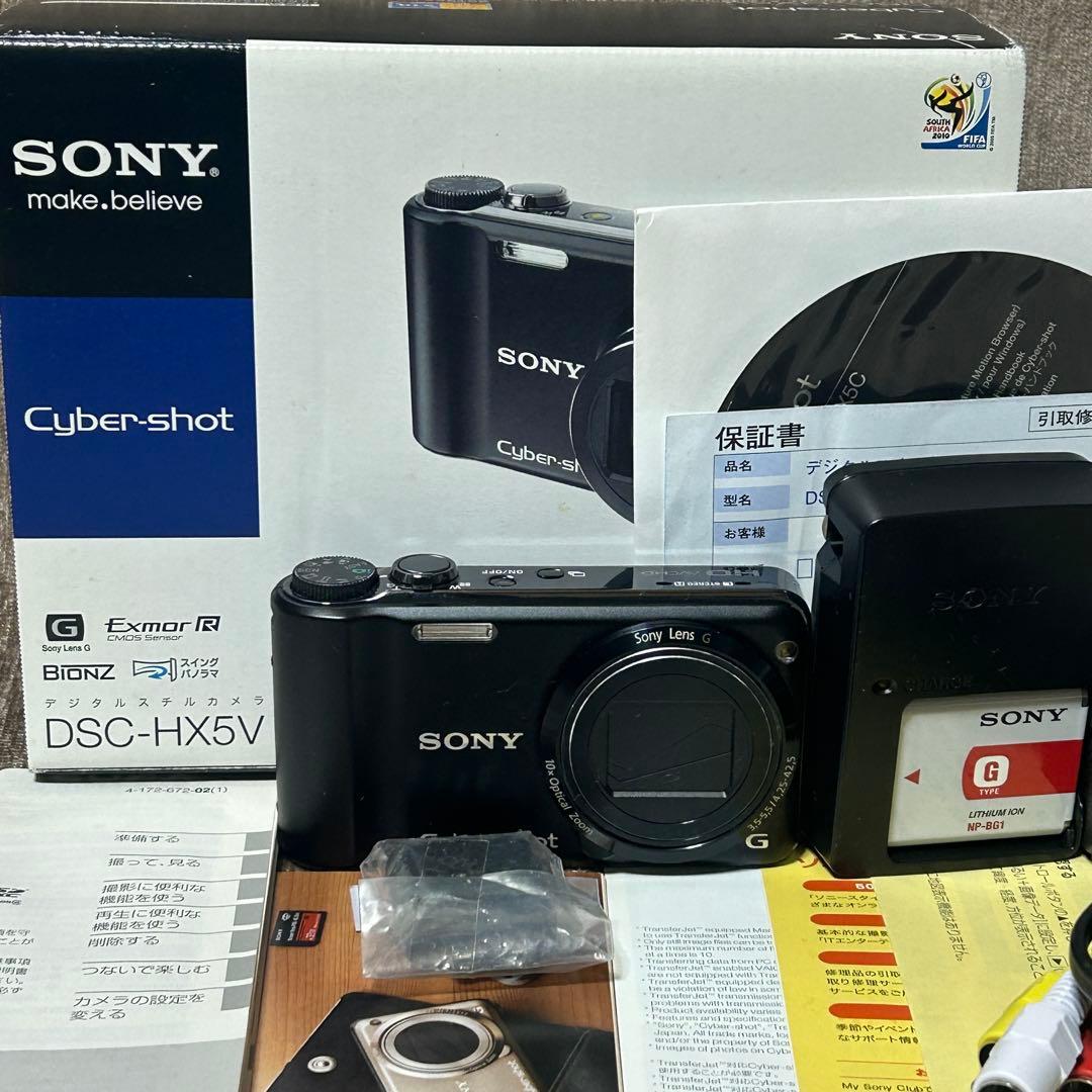 動作品　美品　付属品完備　SONY Cyber-shot DSC-HX5V