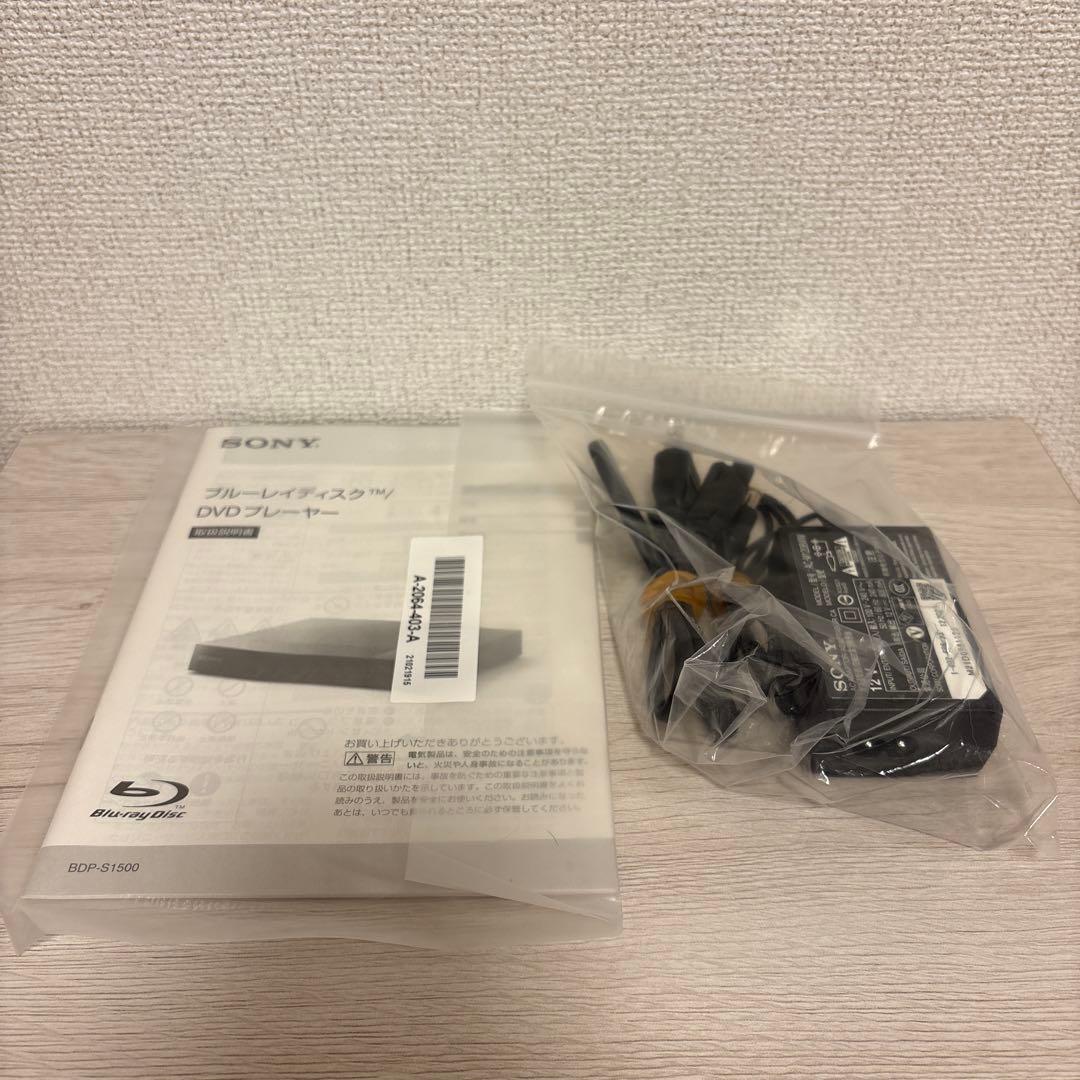 SONY BDP-S1500 ブルーレイプレーヤー 22年製