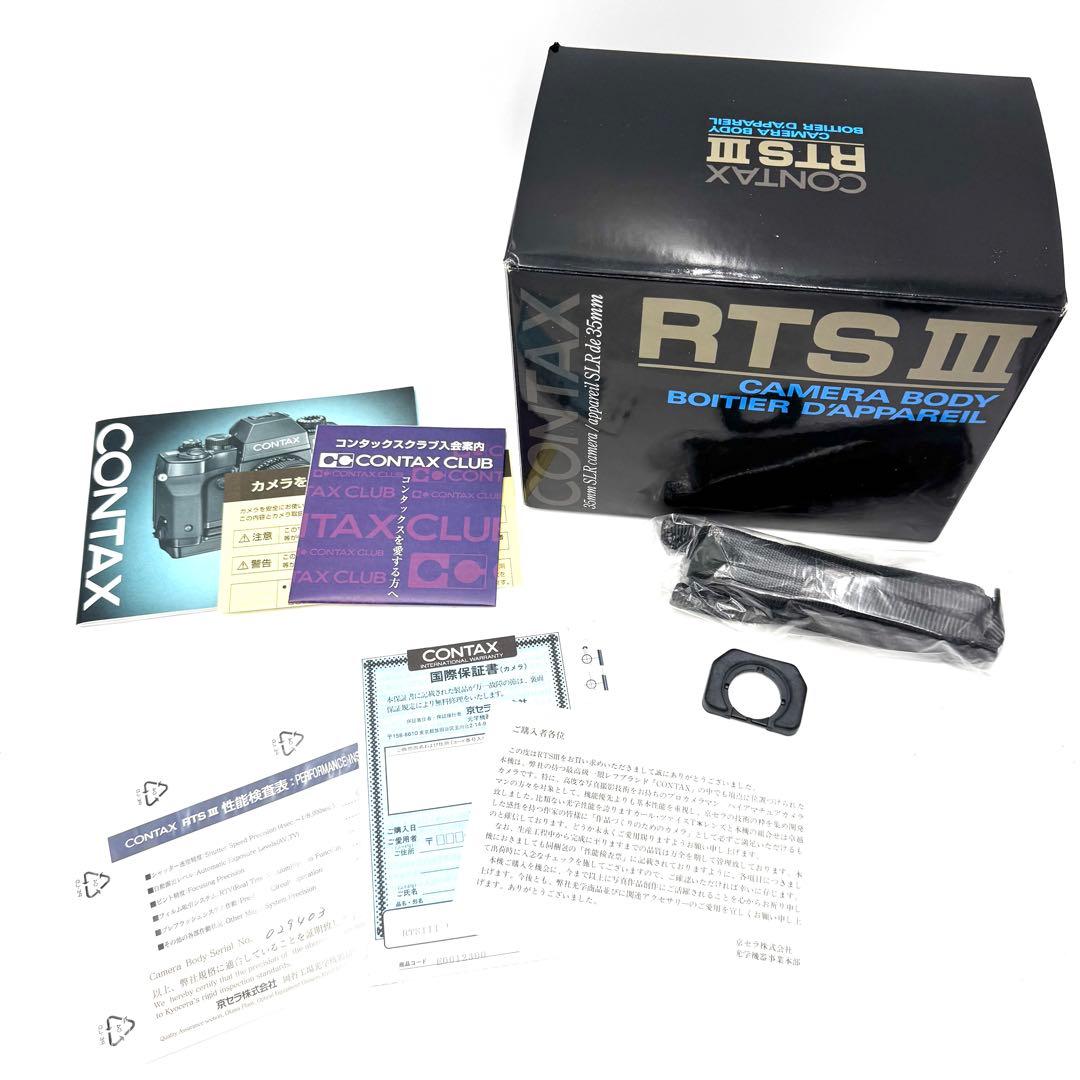 超希少！未使用保管品 CONTAX RTS III コンタックス フィルムカメラ