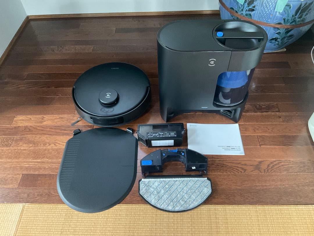 エコバッグ　DEEBOT N20 PLUS ロボット掃除機 ブラック