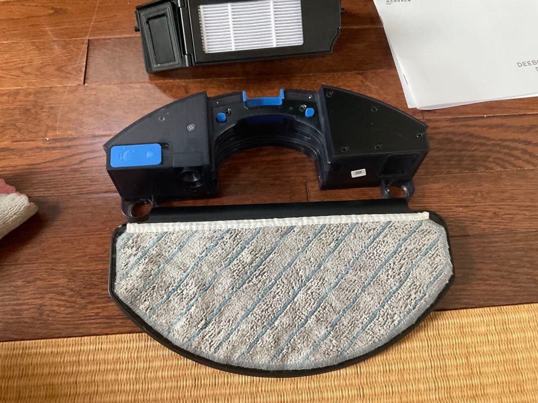 エコバッグ　DEEBOT N20 PLUS ロボット掃除機 ブラック