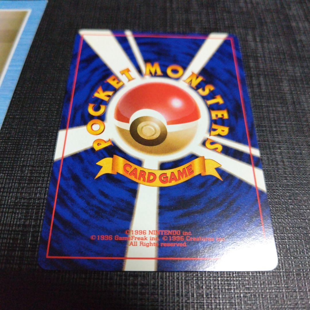 メ*建様 非売品　ポケモンカードANAスペシャルバージョン