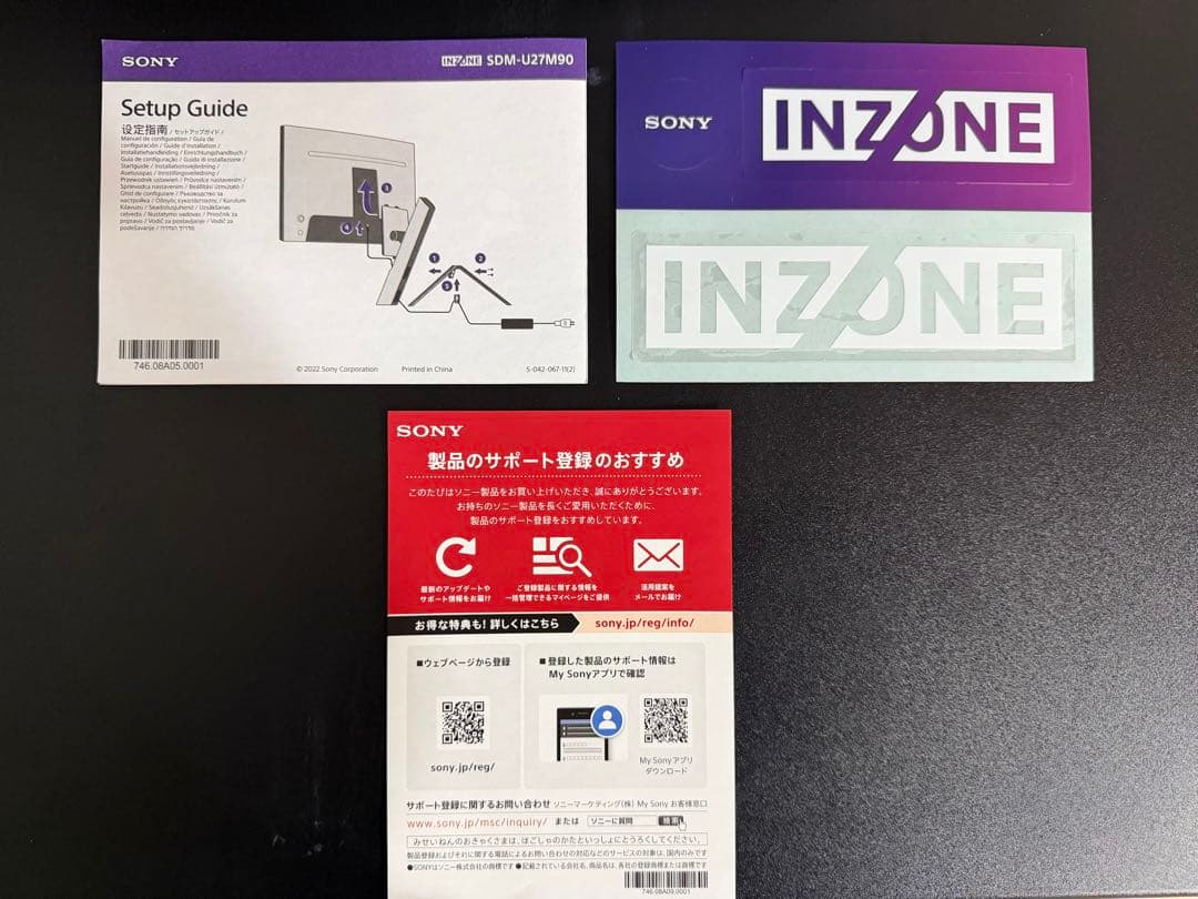 SONY INZONE M9 27インチ 4K ゲーミングモニター144Hz