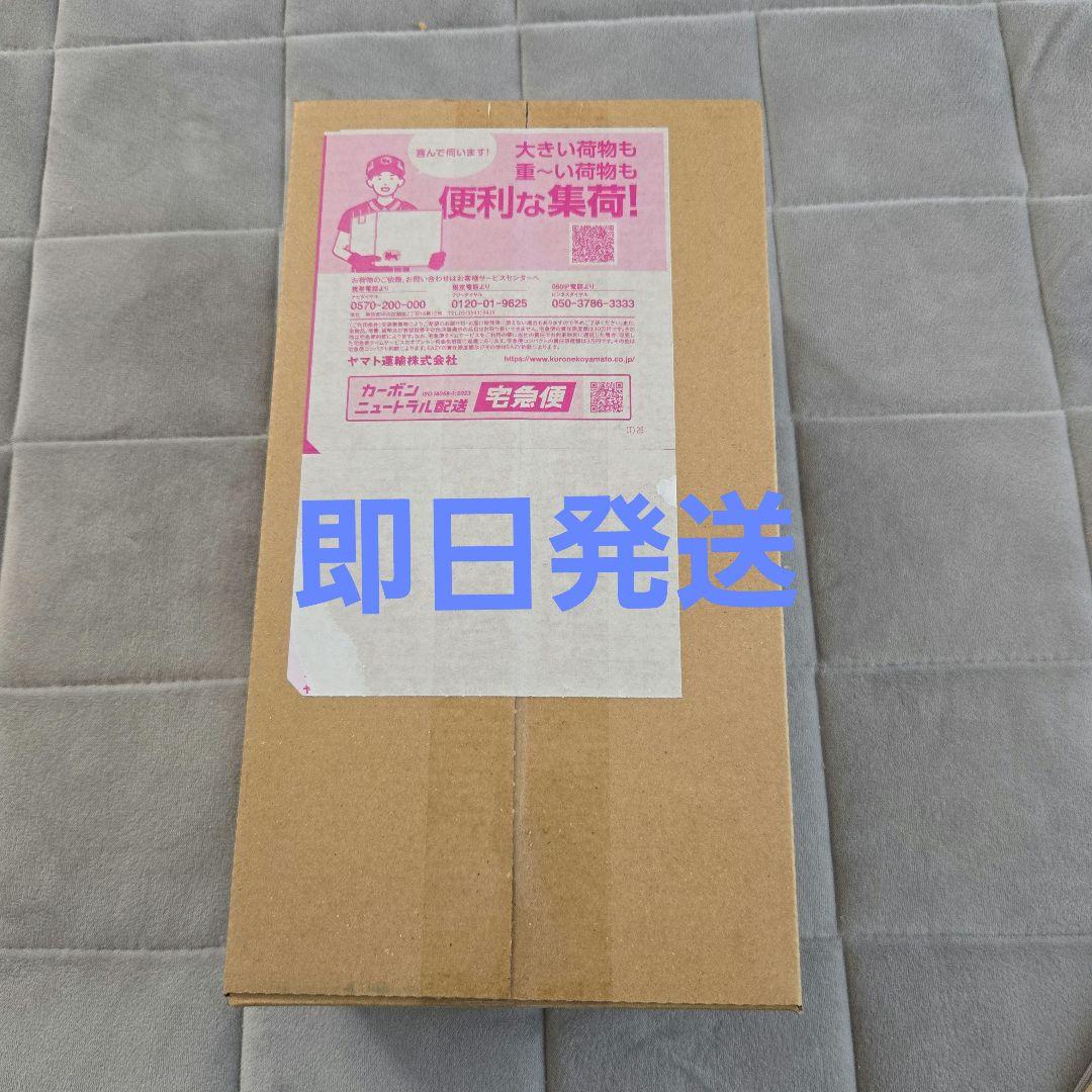 完全未開封　ポケモンセンターヒロシマ　スペシャルBOX