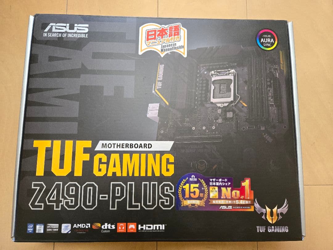 TUF GAMING Z490-PLUS マザーボード、CPU、メモリセット