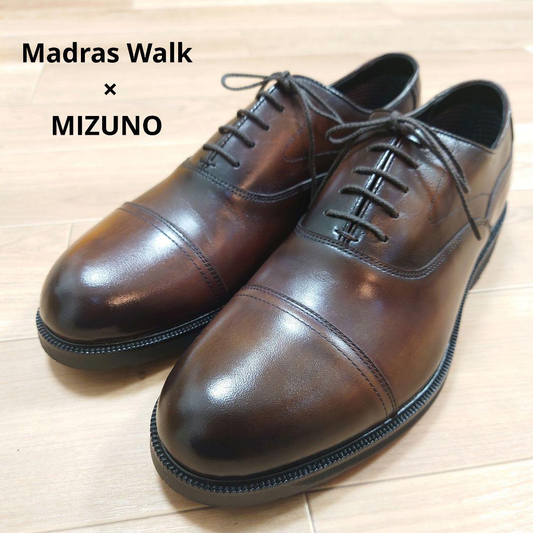 【未使用】MADRAS × MIZUNO ビジネスシューズ　革靴　茶系