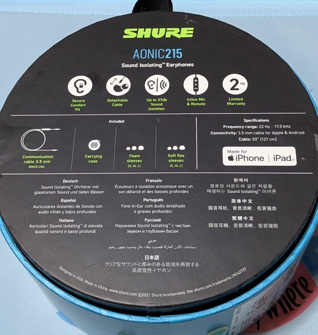 SHURE AONIC 215 SE215DYBK+UNI-A ブラック