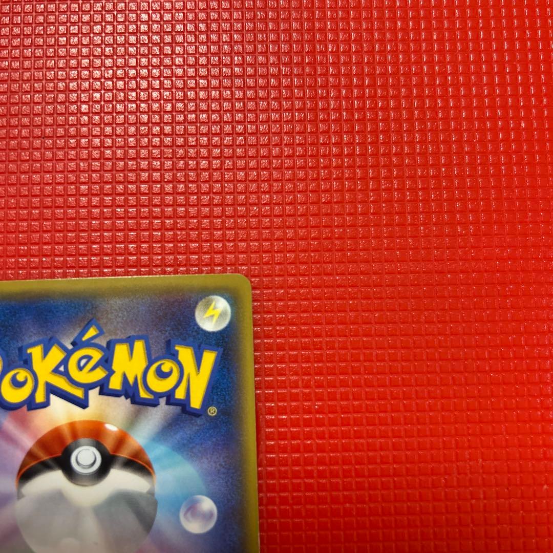 ゲンシグラードンEX UR XY7 バンデットリング 094/081