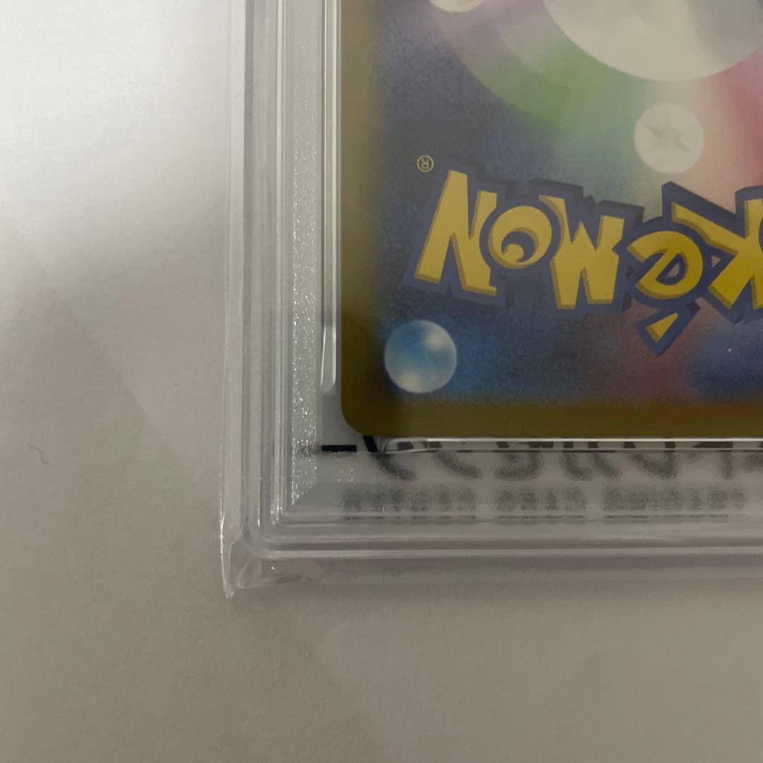 PSA10 ブラッキー マスターボールミラー ポケモンカード