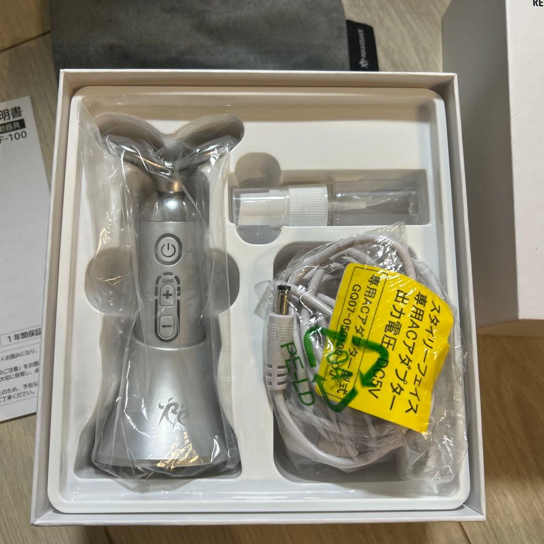 ☆Azuhouse☆ StyllyFace スタイリーフェイス ルネサンス