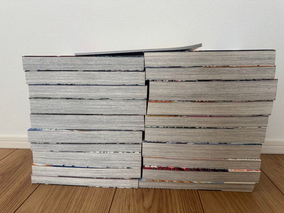 うしおととら 完全版　20巻セット