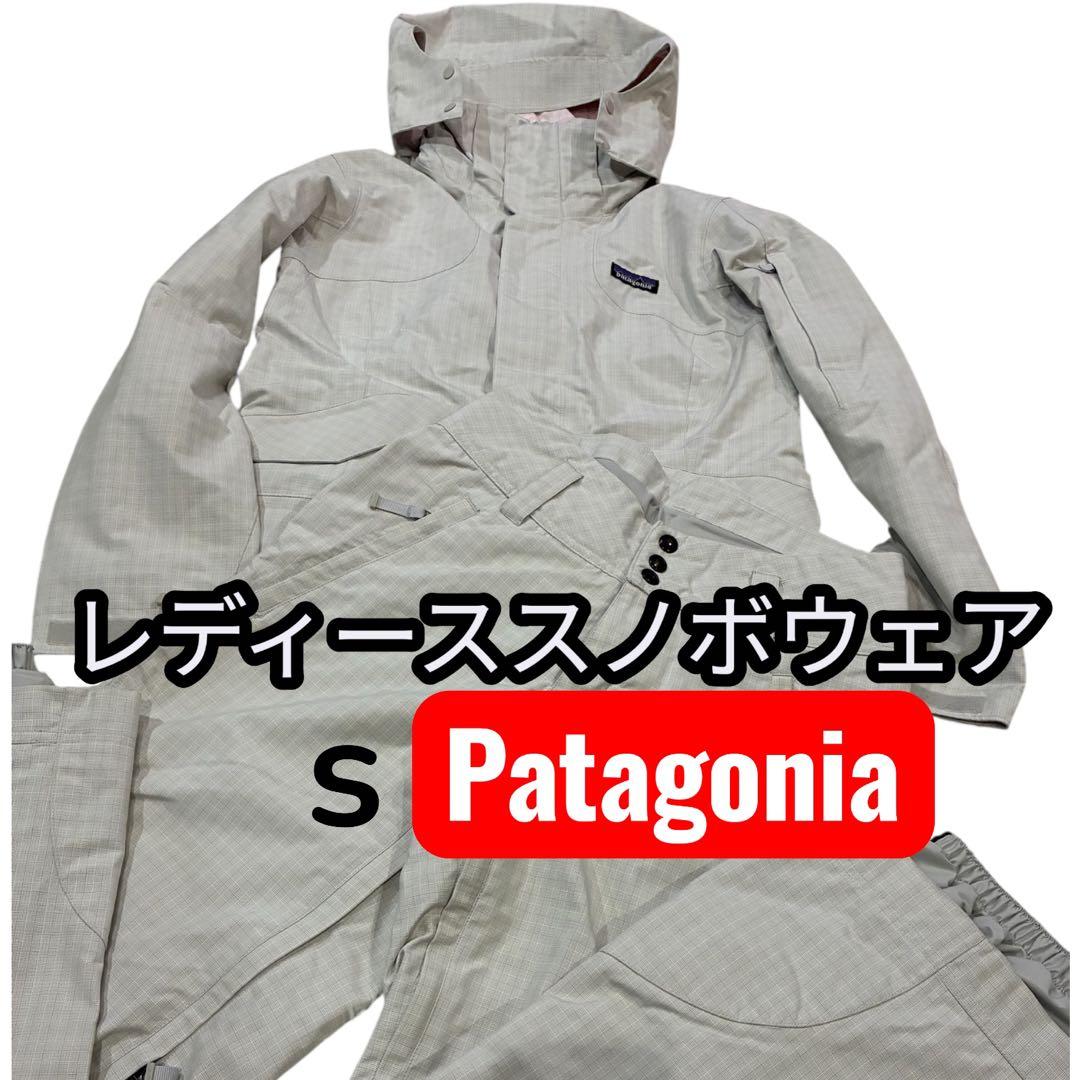 s.uuuuu Patagonia パタゴニア　スノボードウェア　wome