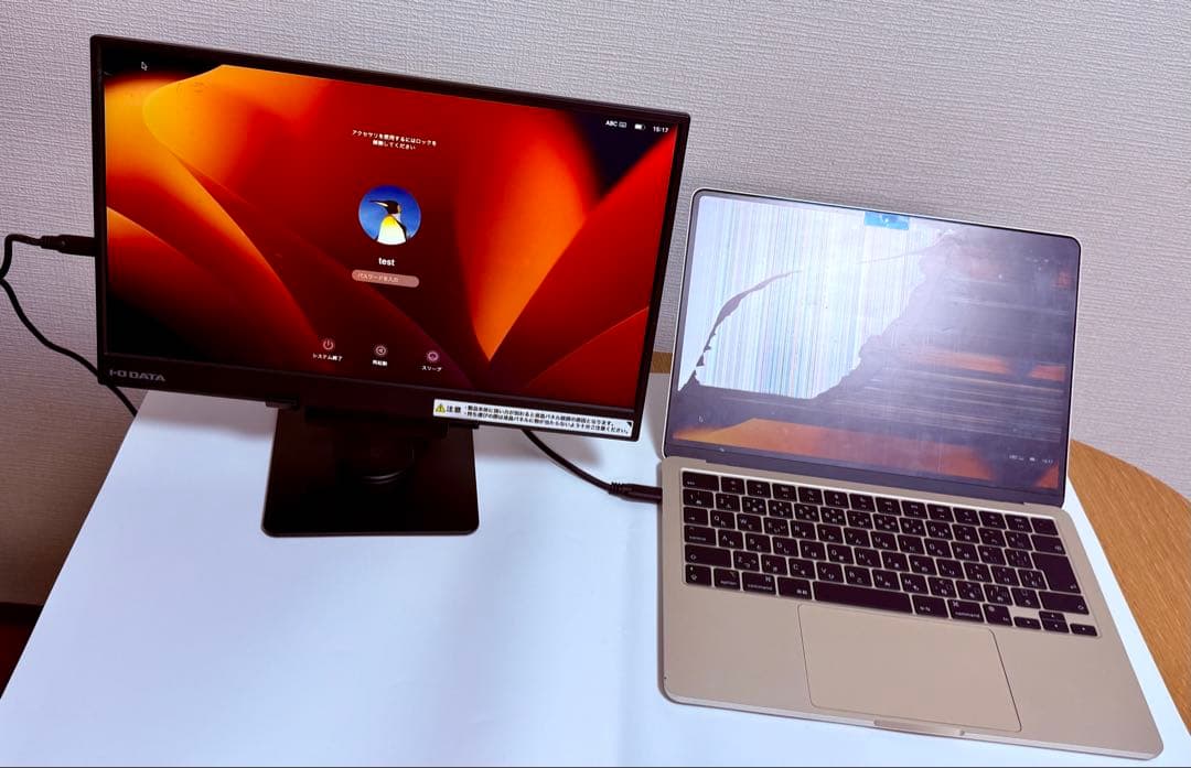 【液晶割れジャンク】Mac Book Air M2 13.6 8GB 512GB