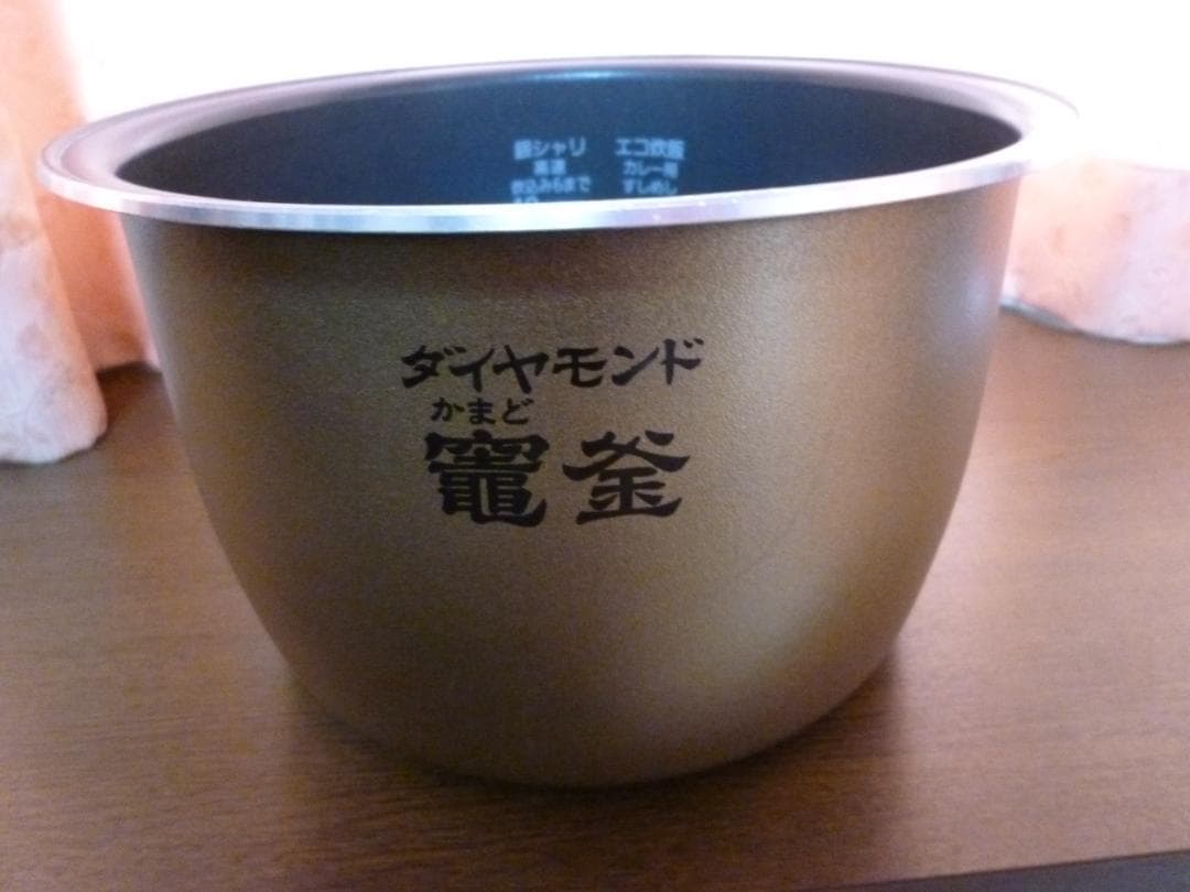 Panasonic 炊飯器 Wおどり炊き SR-SPX186-RK