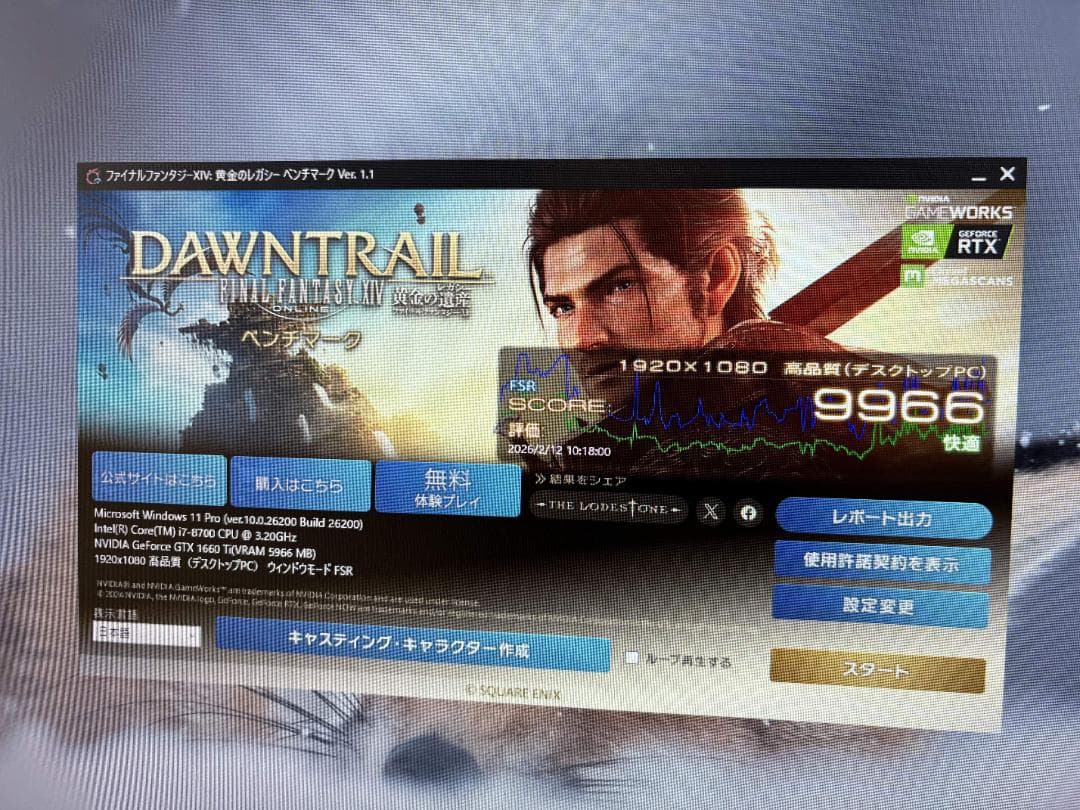 【美品】ASUS GeForce GTX 1660 Ti