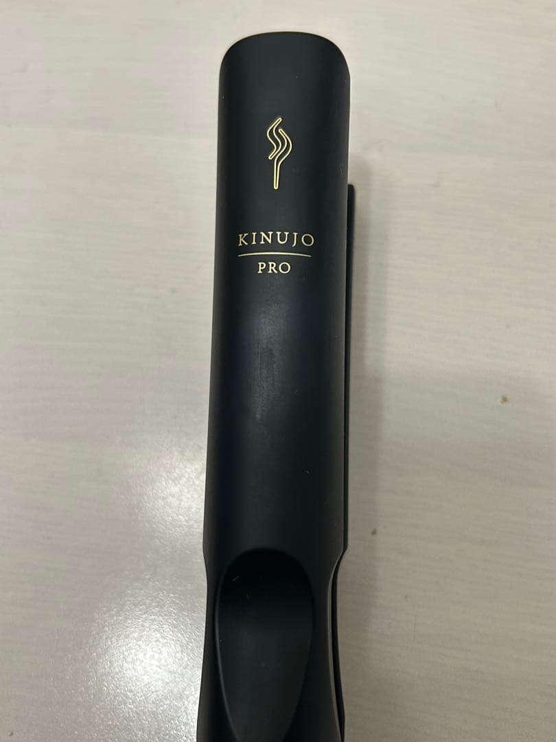 き 絹女プロ　ストレートヘアアイロン　箱なし