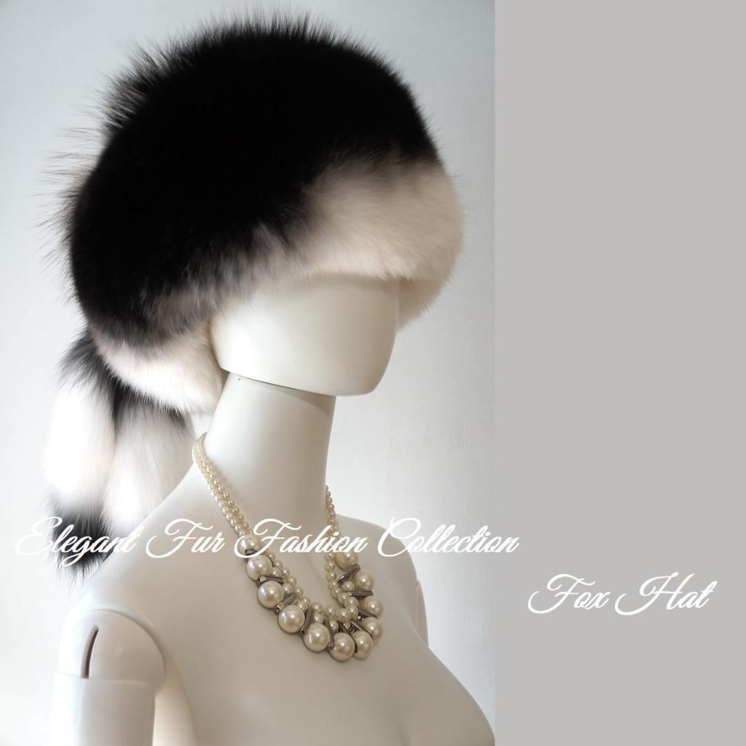 パリジェンヌのような優雅な帽子リアルフォックスファーハット白×黒新品本物毛皮帽子