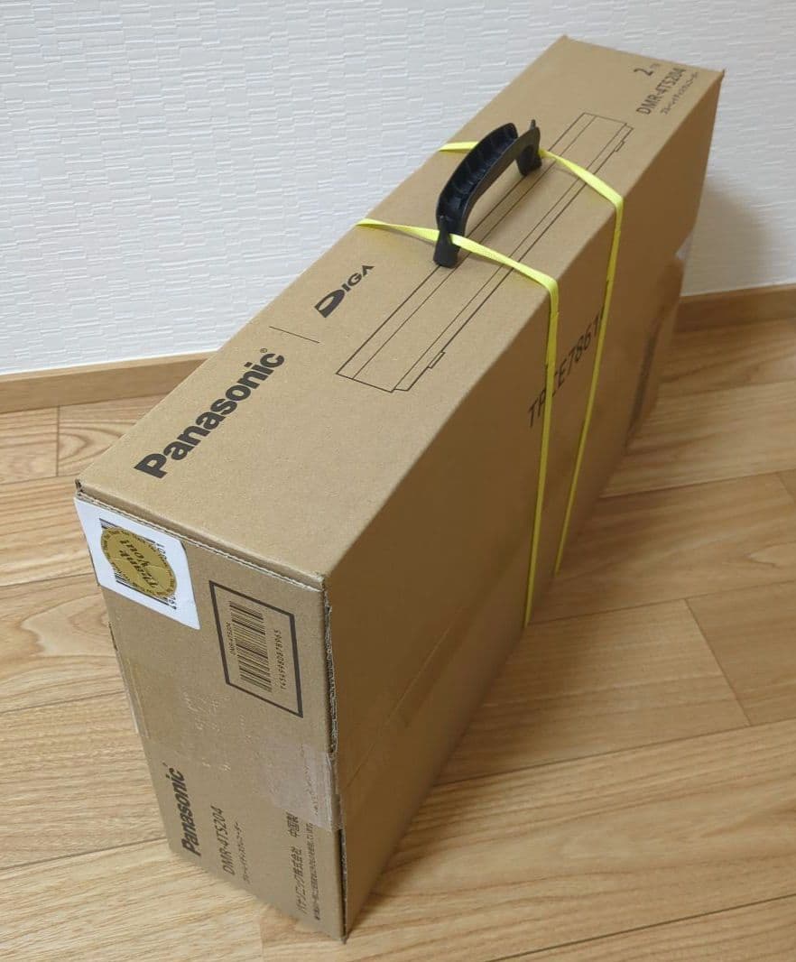 【未開封】Panasonic DMR-4TS204 ブルーレイレコーダー　保障付